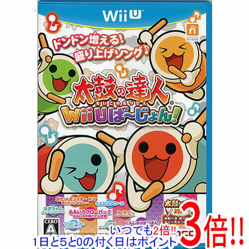 【いつでも2倍！1日と5．0のつく日は3倍！18日も3倍！】【中古】太鼓の達人 Wii Uば～じょん ソフト単品版 ディスク傷