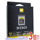 【いつでも2倍！1日と5．0のつく日は3倍！18日も3倍！】Nikon XQDメモリーカード MC-XQ64G 64GB