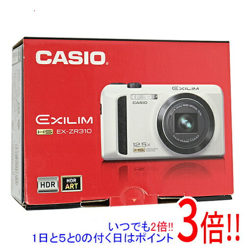 【いつでも2倍！1日と5．0のつく日は3倍！18日も3倍！】【中古】CASIO製 EXILIM EX-ZR310WE ホワイト 1610万画素 展示品