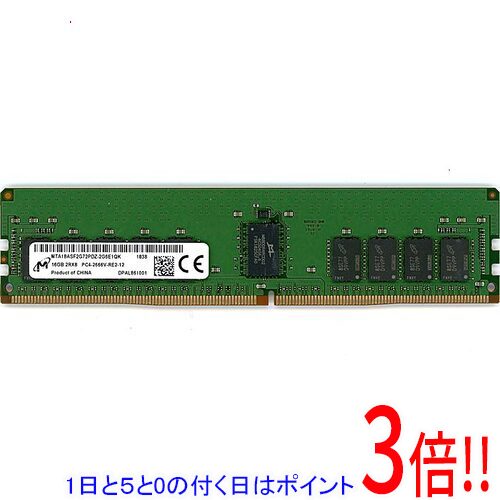 サーバー・ワークステーション用 ddr4 16GB 4枚 セット 楽天市場】ddr4 16gb（PCサーバー・ワークステーション用メモリ｜増設