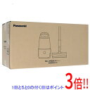 【延長保証対応!!】Panasonic 紙パック式キャニスター掃除機 Jコンセプト MC-JP880K-H ライトグレー