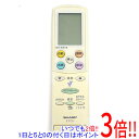 【いつでも2倍!5.0のつく日、18日は3倍!】【中古】SHARP エアコンリモコン A630JB