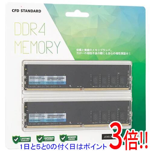 【中古】DDR4-2400 32GB(16GB×2枚) CFD 中古 Crucial DDR4 16GB × 2 32GB DDR4 - 2400 メモリ SODIMM ミニPC