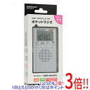 【いつでも2倍!5.0のつく日、18日は3倍!】オーム電機 DSPポケットラジオ AM/FMステレオ AudioComm RAD-P300S-S シルバー