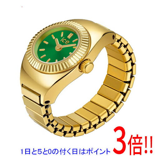 商品名ice watch 腕時計 Chouchou ゴールドオリーブ 025517商品状態新品の商品です。商品説明アクセサリー感覚で身に着けられる、ミニマルなリングウォッチ「シュシュ」。直径15mmの小さなケースがコーディネートに溶け込みます。オールステンレススチール製のフルメタル仕様で耐久性と日常生活防水を実現。サイズは、伸縮性のあるエバータイプバンドなので、男女問わずフリーサイズ。普段使いのしやすいタイムピースです。スイス製Rondaムーブメントを搭載し、コンパクトながら確かなクオリティを実現しています。商品名Chouchou型番025517その他※掲載画像は代表画像です。実際の商品と細部が異なる場合がございますので、商品状態につきましては表記の内容をご確認ください。※返品についてはこちらをご覧ください。　