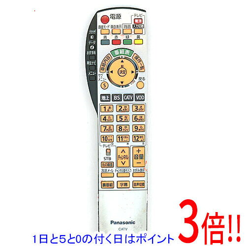 楽天市場】パナソニック catv リモコン eur7663の通販