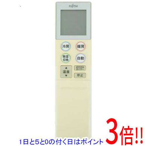 【1日と5.0のつく日、18日はポイント3倍！】【中古】FUJITSU エアコンリモコン AR-...