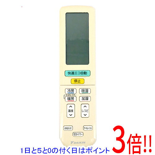 楽天市場】arc472a42の通販