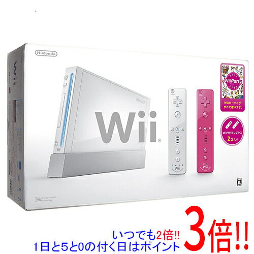 【いつでも2倍！1日と5．0のつく日は3倍！18日も3倍！】【中古】任天堂 Wii本体 リモコンプラス＆Wiiパーティ同梱 元箱あり