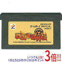 【中古】戦国革命外伝 GBA ソフトのみ
