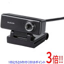【いつでも2倍!5.0のつく日、18日は3倍!】ELECOM 200万画素Webカメラ UCAM-C520FBBK ブラック