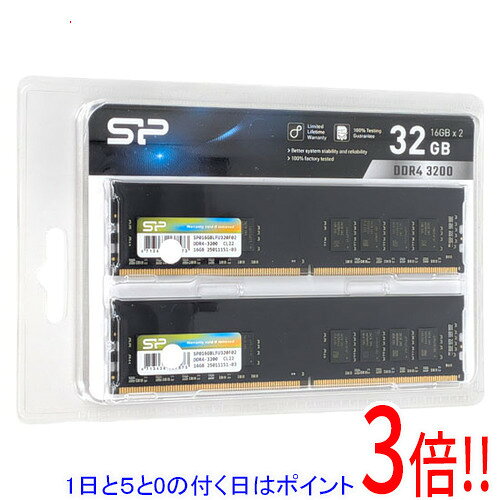 楽天市場】シリコンパワー ノートpc用メモリ ddr4-3200 (pc4-25600