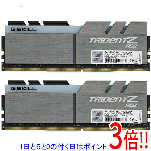 楽天市場】g.skill ddr4 trident z rgb f4-3200c16d-16gtzr (ddr4-3200