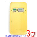 【中古】KOIZUMI 照明用リモコン KRU-6TM-7E