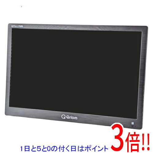 楽天市場】中古 ポータブルテレビ（ブランド山善）の通販