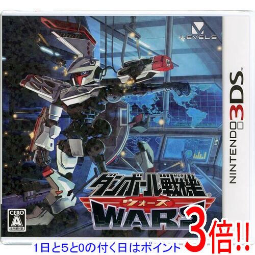 ダンボール戦機ウォーズ 3DS