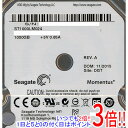 【いつでも2倍!5.0のつく日、18日は3倍!】Seagate ノート用HDD 2.5inch ST1000LM024 1TB 9.5mm