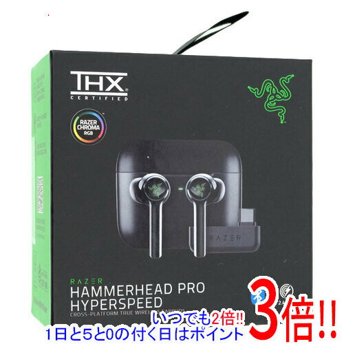 ڤĤǤ2ܡ150ΤĤ3ܡ183ܡRazer 磻쥹ߥ󥰥ե Hammerhead Pro HyperSpeed RZ12-04590100-R3A1