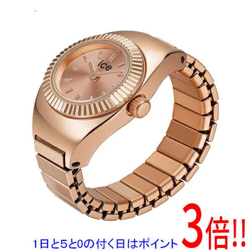 ice watch 腕時計 Chouchou ローズゴールド 025519
