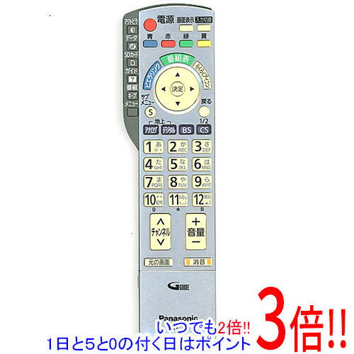 楽天市場】ビエラ リモコン th-p42x1の通販 楽天市場】ビエラ リモコン th-p42x1の通販