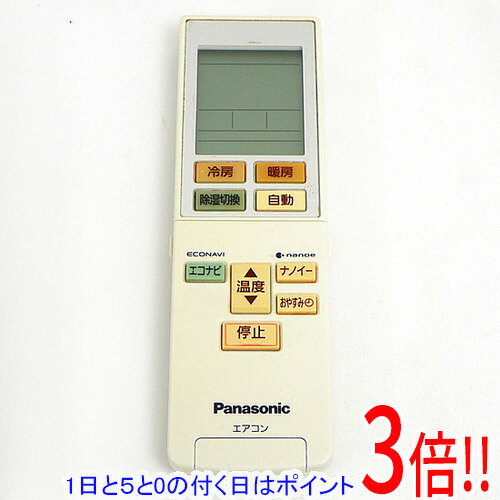 Rakuten - 【1日と5.0のつく日、18日はポイント3倍！】【中古】Panasonic エアコンリモコン ACXA75C00580