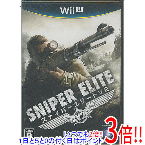 【いつでも2倍！1日と5．0のつく日は3倍！18日も3倍！】スナイパー エリートV2 Wii U