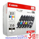 【いつでも2倍！1日と5．0のつく日は3倍！18日も3倍！】CANON インクタンク BCI-351XL 350XL/6MP