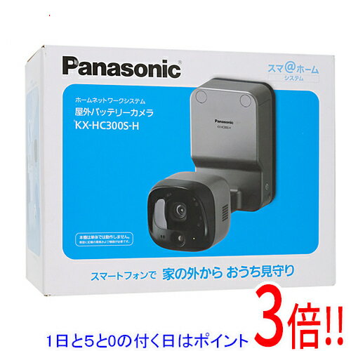 楽天市場】panasonic kx?hc300s?hの通販 楽天市場】panasonic kx?hc300s?hの通販
