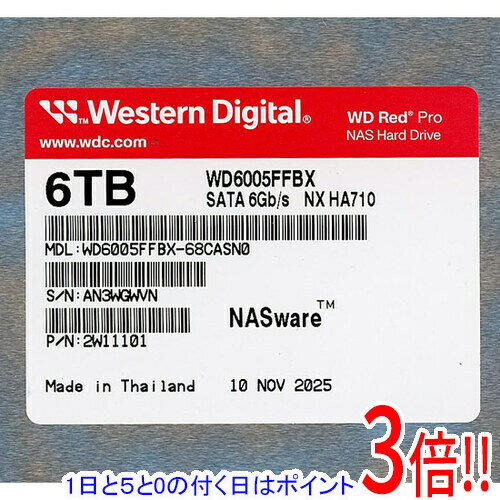 【1日と5.0のつく日、18日はポイント3倍！】Western Digital製HDD WD6005FFBX 6TB SATA600 7200