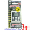 【いつでも2倍!5.0のつく日、18日は3倍!】ANDO レスQラジオ R19-840D