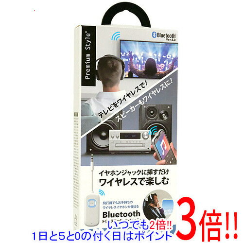 【いつでも2倍！1日と5．0のつく日は3倍！18日も3倍！】PGA Bluetooth トランスミッター/レシーバー Premium Style PG-WTR1WH2 ホワイト