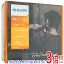 【延長保証対応!!】PHILIPS ミニ筋膜リリースガン PPM730...(2)