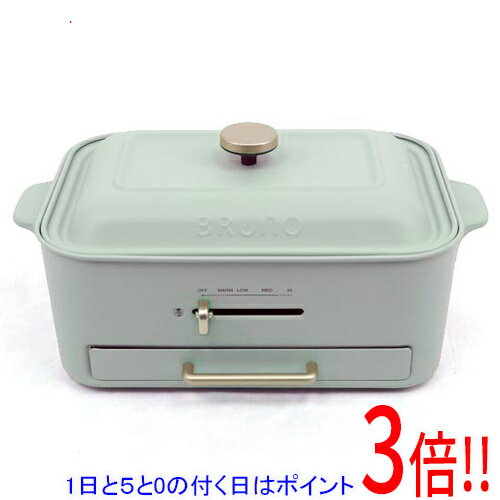 楽天市場】bruno コンパクトホットプレート (セージグリーン)の通販