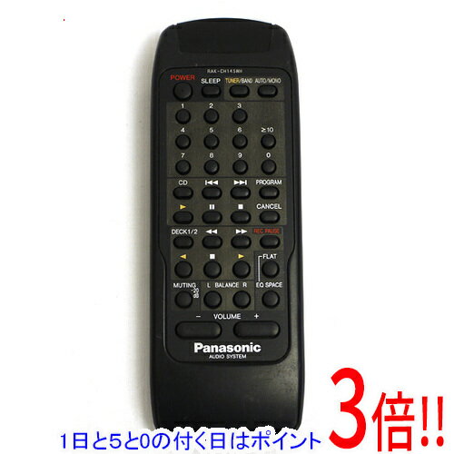 【1日と5.0のつく日、18日はポイント3倍！】【中古】Panasonic オーディオリモコン RAK-CH145WH