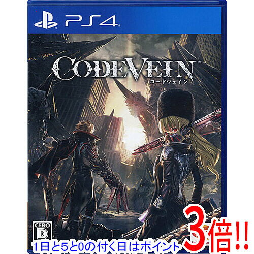 楽天市場】code vein 公式設定画集 創世の記憶の通販