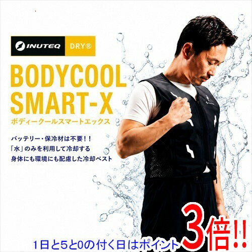 樂天商城 - 【1日と5.0のつく日、18日はポイント3倍！】[在庫品]INUTEQ ボディクールスマート X XL/BLACK