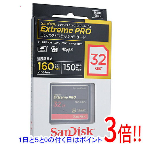 【1日と5.0のつく日、18日はポイント3倍！】SANDISK コンパクトフラッシュ SDCFXPS-032G-J61 32GB