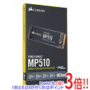 【いつでも2倍！1日と5．0のつく日は3倍！18日も3倍！】Corsair製 SSD Force Series MP510 CSSD-F960GBMP510B 960GB