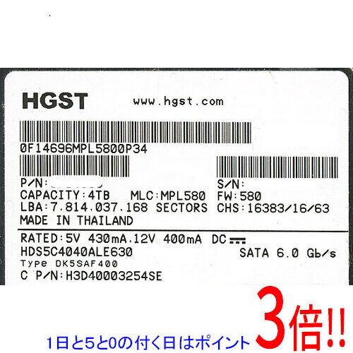 【1日と5.0のつく日、18日はポイント3倍！】【中古】HITACHI...(2.0)