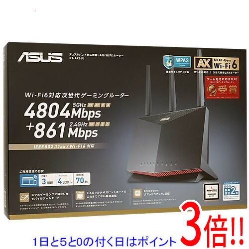 【1日と5.0のつく日 18日はポイント3倍！】【中古】ASUS 無線LANルータ RT-AX86U 元箱あり