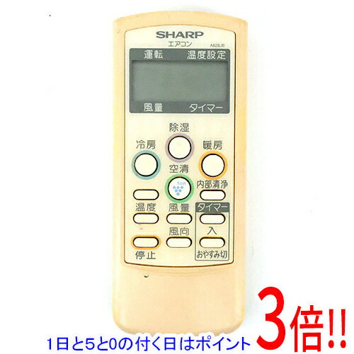 乐天商城 - 【1日と5.0のつく日、18日はポイント3倍！】【中古】SHARP エアコンリモコン A628JB 電池カバーなし