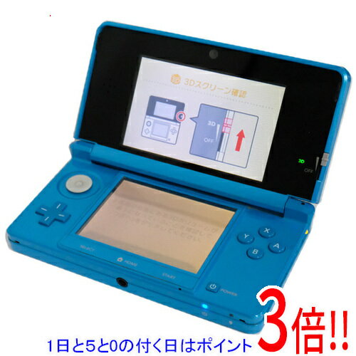 楽天市場】水色（Nintendo 3DS・2DS｜テレビゲーム）の通販