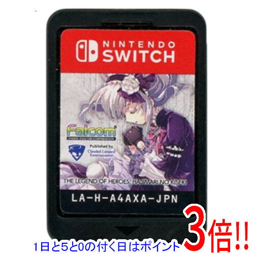 楽天市場】英雄伝説創の軌跡 スイッチの通販