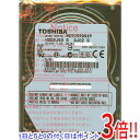【いつでも2倍!5.0のつく日、18日は3倍!】TOSHIBA(東芝) ノート用HDD 2.5inch MK5059GSXP 500GB
