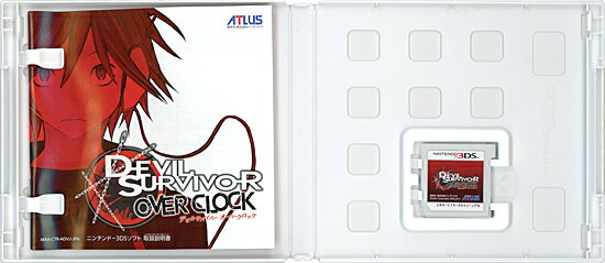 【1日と5.0のつく日、18日はポイント3倍！】【中古】デビルサバイバー オーバークロック 3DS 3