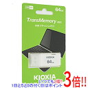 ył2{I15D0̂3{I183{IzLINVA USBtbV TransMemory U202 KUC-2A064GW 64GB