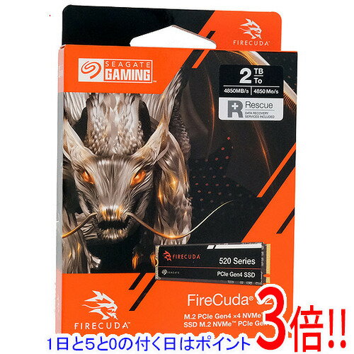 楽天市場】seagate firecuda 520 1tb（パソコン・周辺機器）の通販