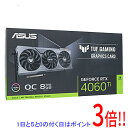 【いつでも2倍!5.0のつく日、18日は3倍!】【中古】ASUS製グラボ TUF-RTX4060TI-O8G-GAMING PCIExp 8GB 元箱あり