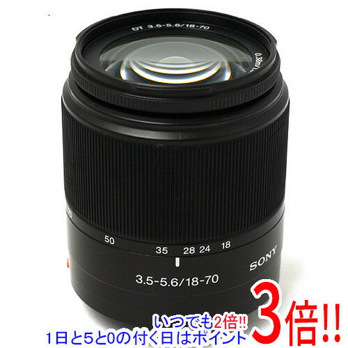 【いつでも2倍！1日と5．0のつく日は3倍！18日も3倍！】【中古】SONY ズームレンズ DT 18-70mm F3.5-5.6 SAL1870 本体のみ