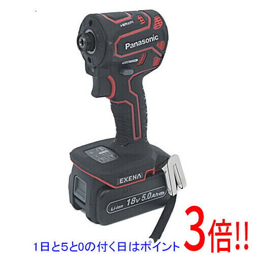 楽天市場】panasonic インパクト 18V(メーカーパナソニック 楽天市場】panasonic インパクト 18V(メーカーパナソニック